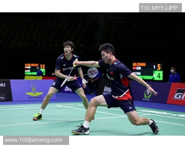 上海羽毛球队防反战术解析与实战应用探讨