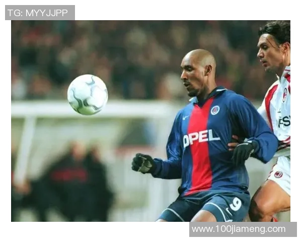 法国足球传奇人物揭晓他在绿茵场上的辉煌成就与影响力