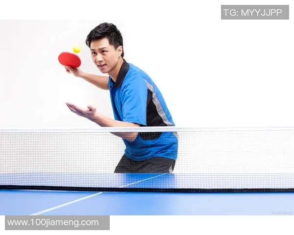 从零基础到高手之路乒乓球技巧与心态全面提升攻略