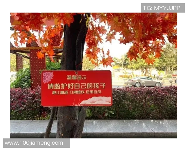 足球明星失业了寻找新机会为梦想重返赛场的广告文案